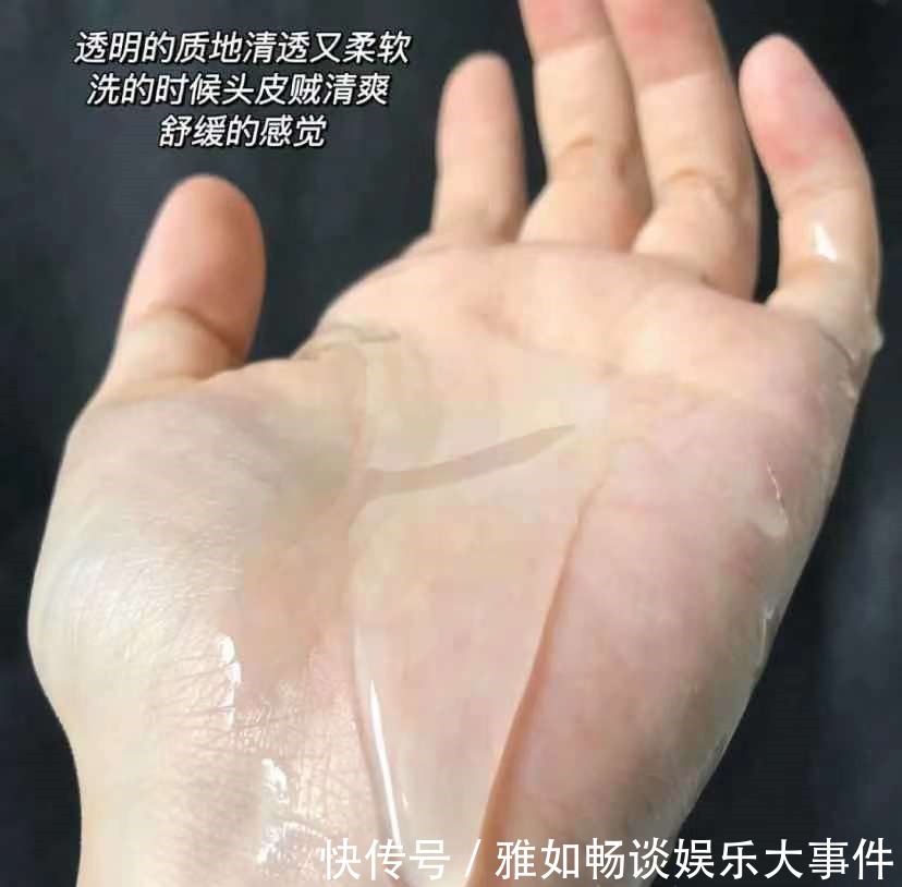 夏日|油头细软塌必看心得!夏日必不可少的“吸油纸”洗发水,孕妇可用