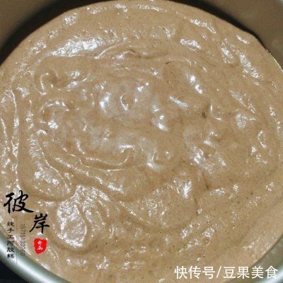 可可豆|#蛋趣体验#可可天使蛋糕