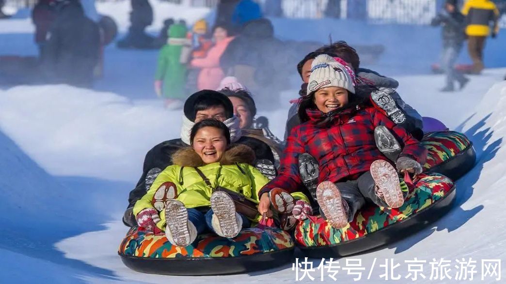 冬奥|在北京过元旦，去滑雪：畅滑冬奥赛场，欣赏美到极致的海陀群山！