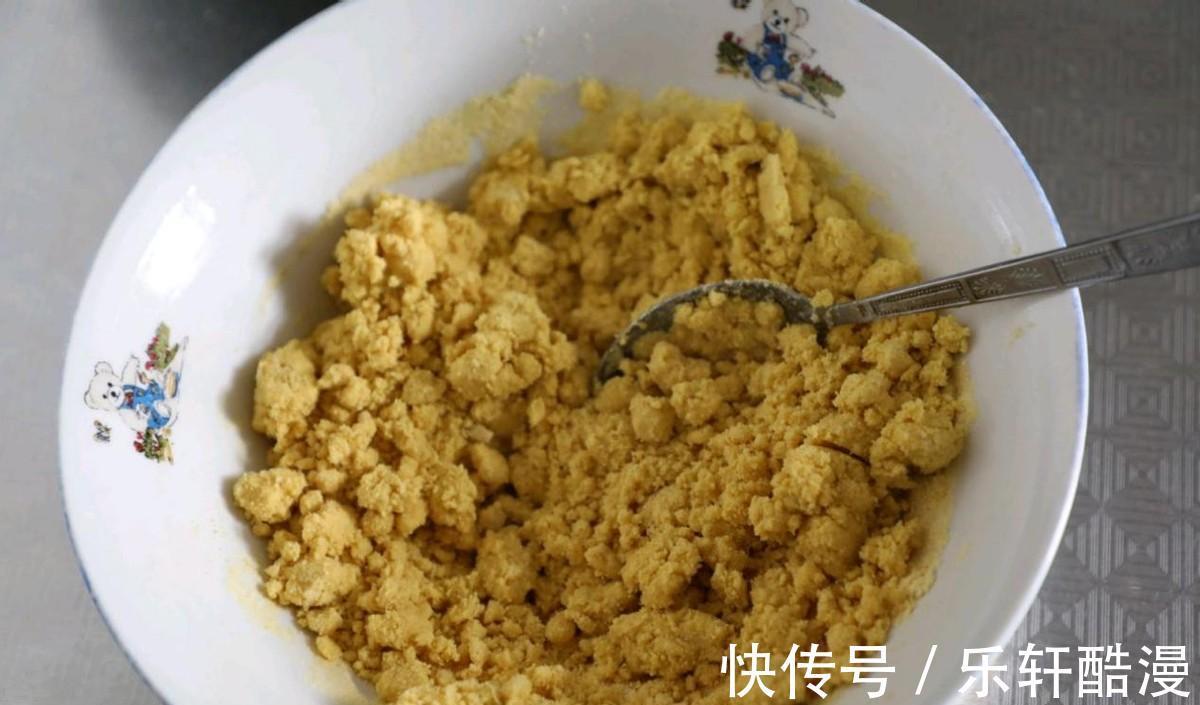 酵母粉|1碗玉米面,加上1碗糯米粉,做出松软香甜好吃的窝窝头