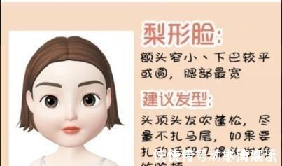 tony 换发型如同整容,一分钟测出适合你的发型,逆袭女神只要换个发型!