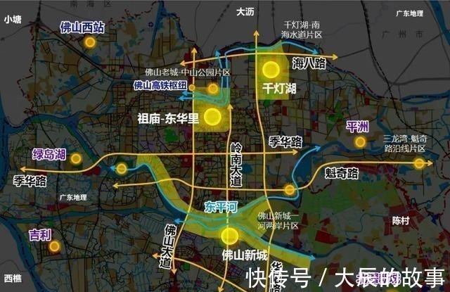 佛山老城焕发新活力,这三件事很重要!