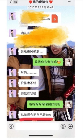 片酬|陈小春林志炫等人齐上《披荆斩棘的哥哥》，业内人爆料称港台艺人上内地节目要自降片酬