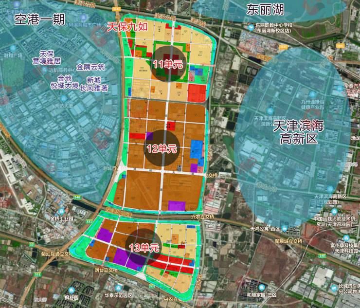  底价|超36万体量!复地、景瑞分食空港、华苑宅地 团泊西底价摘牌