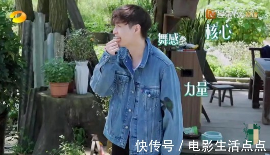 向往的生活|《向往的生活》新一期黃磊沒(méi)有做飯,難道他終于要放權(quán)了嗎?