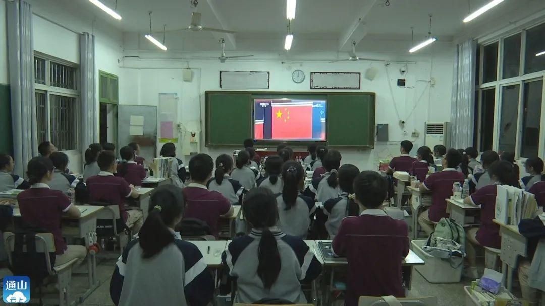 反响|央视《开学第一课》 在通山一中引起热烈反响