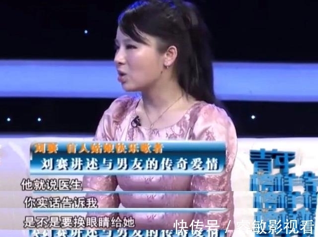 艺术学院|她5岁双目失明,却在《星光大道》一唱成名,如今生活怎么样了?