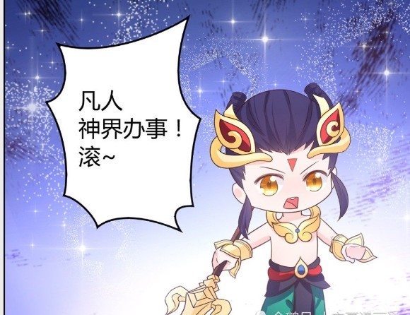 轻松一刻:哪吒做工作,周瑜前来挑衅,诸葛亮来向他们算账