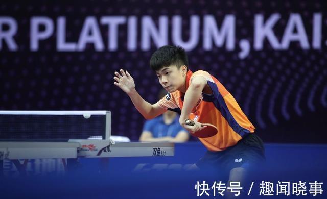 宫崎义仁|冷门不断!马龙两度领先惨遭逆转淘汰,乒坛18岁新星强势晋级