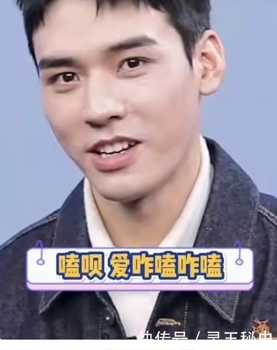 盛势|张哲瀚单人商务直播,龚俊CP粉刷存在感惹人烦,这次内容太过分了