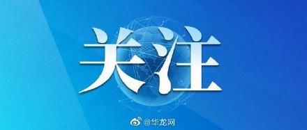 2021年全国硕士研究生招生考试成绩2月26日起公布