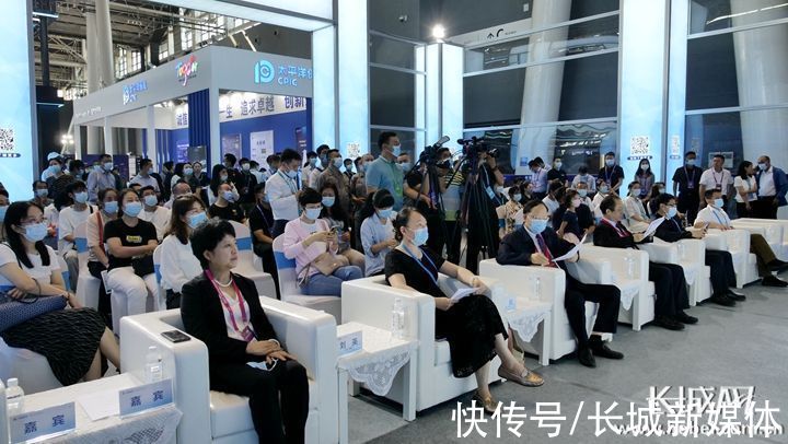 博览会|直通数博会｜2021数博会评选出优秀科技成果奖8项、优秀解决方案奖4项