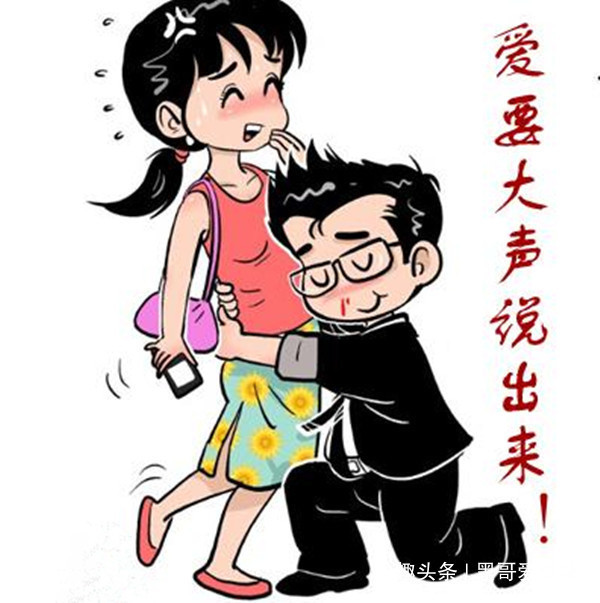 |幽默段子一封爱情表白信让他懂得了人和人只是缘分,榕树下风吹