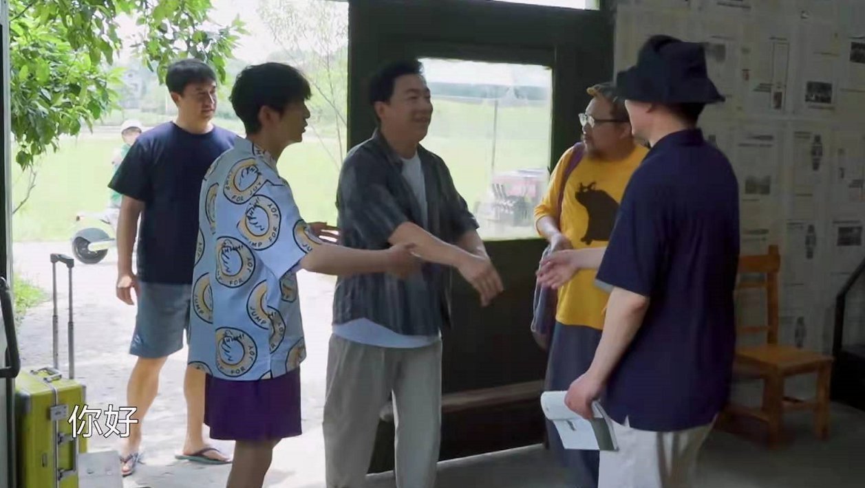 《向往5》即将收官，压轴嘉宾终于登场了，节目组的做法深得人心