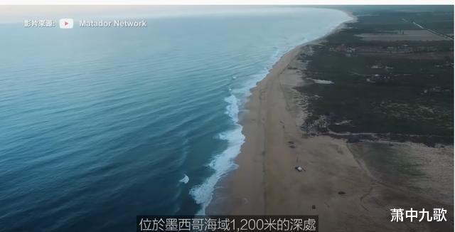 在天空放烟花太落后!科学新发现,海底1200米可放烟花