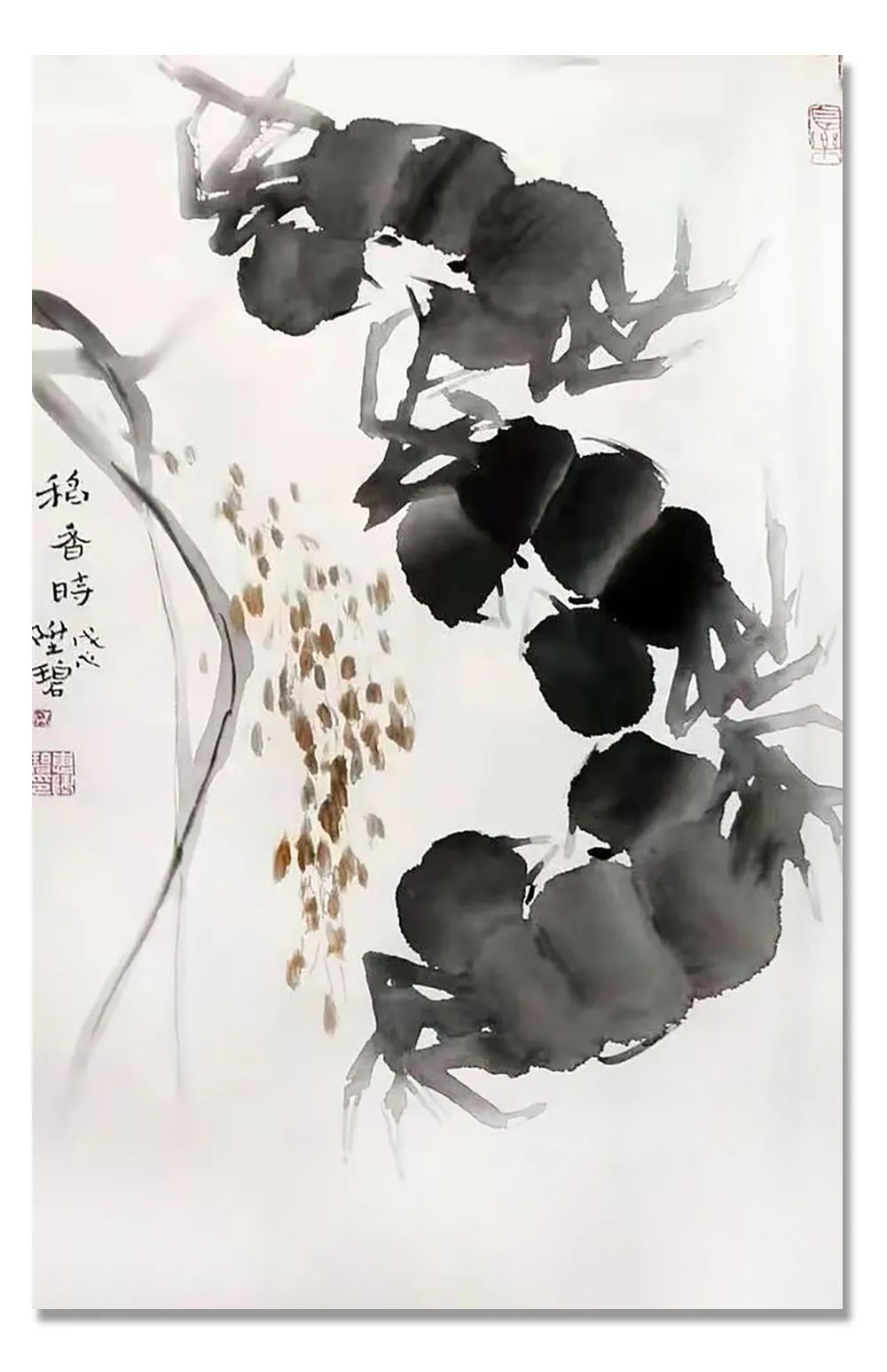 中国美术家协会|「??惠升碧」｜丹青追梦 水墨本色-中国当代书画名家个人云展览