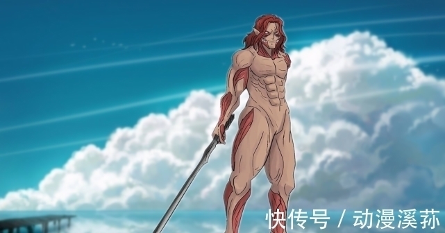 鹰眼|当海贼王的角色巨人化,白胡子重返年轻,香克斯看起来有点危险