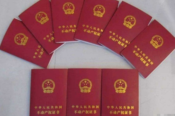 房产|房产要过户给子女,是生前办还是离世后办新规定要知晓