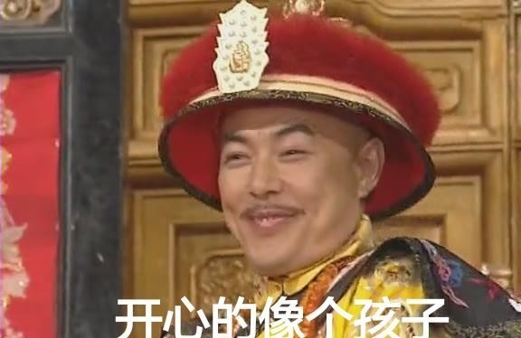 和珅上联“三斤四两五花肉”,纪晓岚妙对下联,和珅慌张下跪认错!