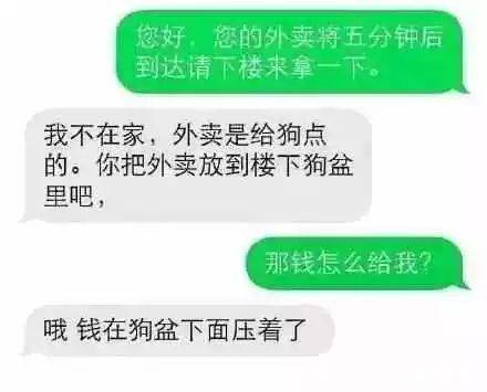 |搞笑GIF趣图：在迪拜，人们这样运输爱车，涨姿势了