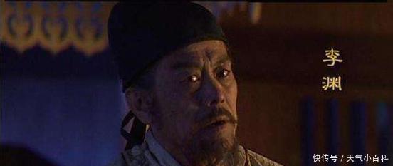 李渊|李渊临死说了哪十四个字,让李世民气愤不已!