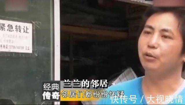 未解之谜|四川8岁女孩6年不睡觉,半夜准时做出诡异动作,记者看了也被吓到