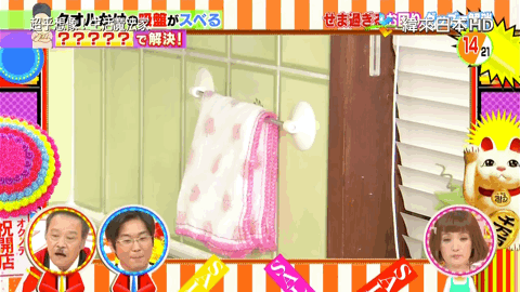 手上|切完肉,手上都是油!别用洗洁精了,聪明人用这个,更划算!