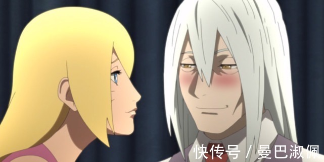 忍术|火影忍者:博人不愧是鸣人的儿子,连色诱之术都施展的如此熟练!