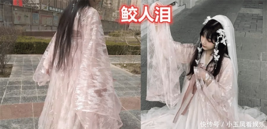 朋友|00后公认“买不起”汉服,龙母上榜,网友买不起我们就是朋友