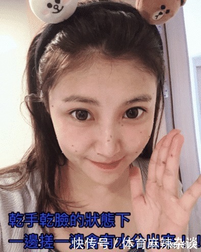 洗面奶|李佳琦直播5分钟,狂卖了20000支的洗面奶,网友7次黑头闭口没了