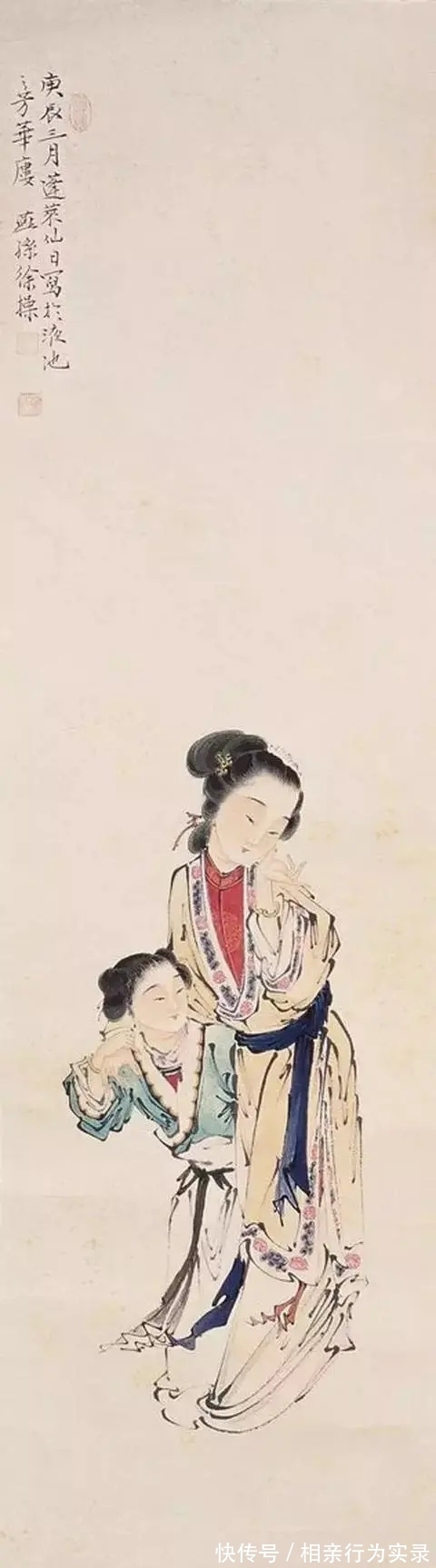 徐燕荪|徐燕荪作品欣赏