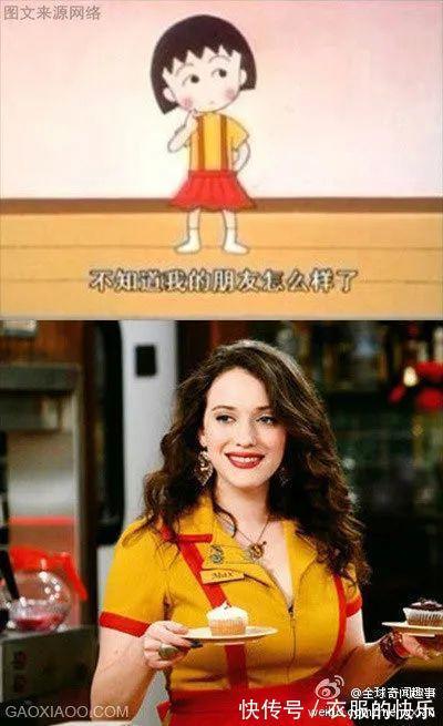 |甜粽和咸肉粽要打起来了 冷段子1830