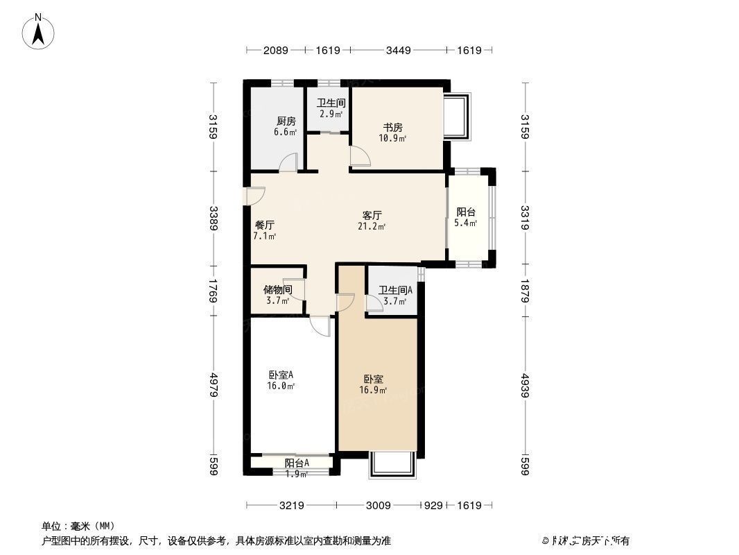 交汇处|超强买房攻略！想知道南昌县凯宇海德公园都有啥？这就带你看