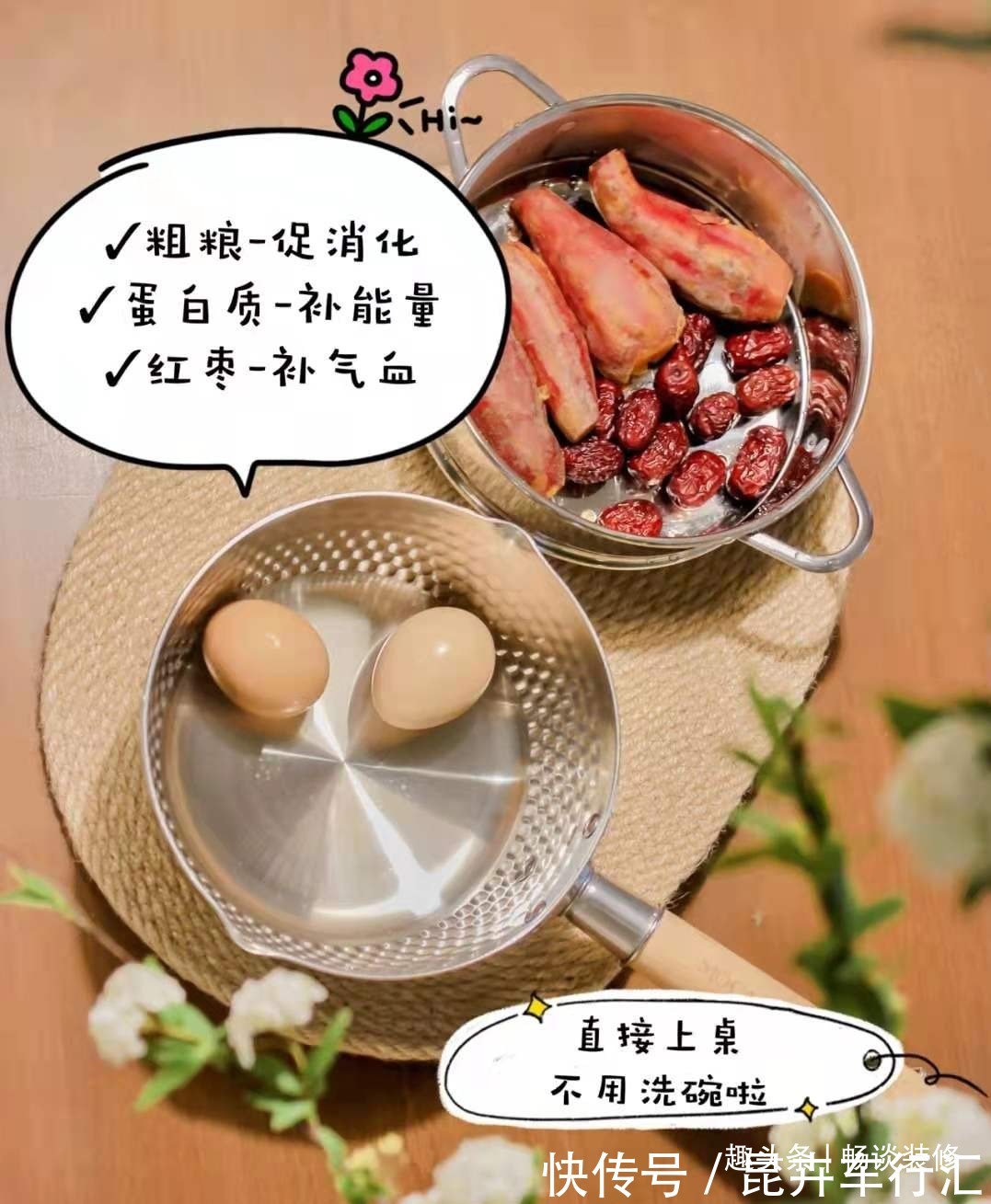 花洒|入住新家两年，盘点不鸡肋的家居好物，能让生活品质提升不少