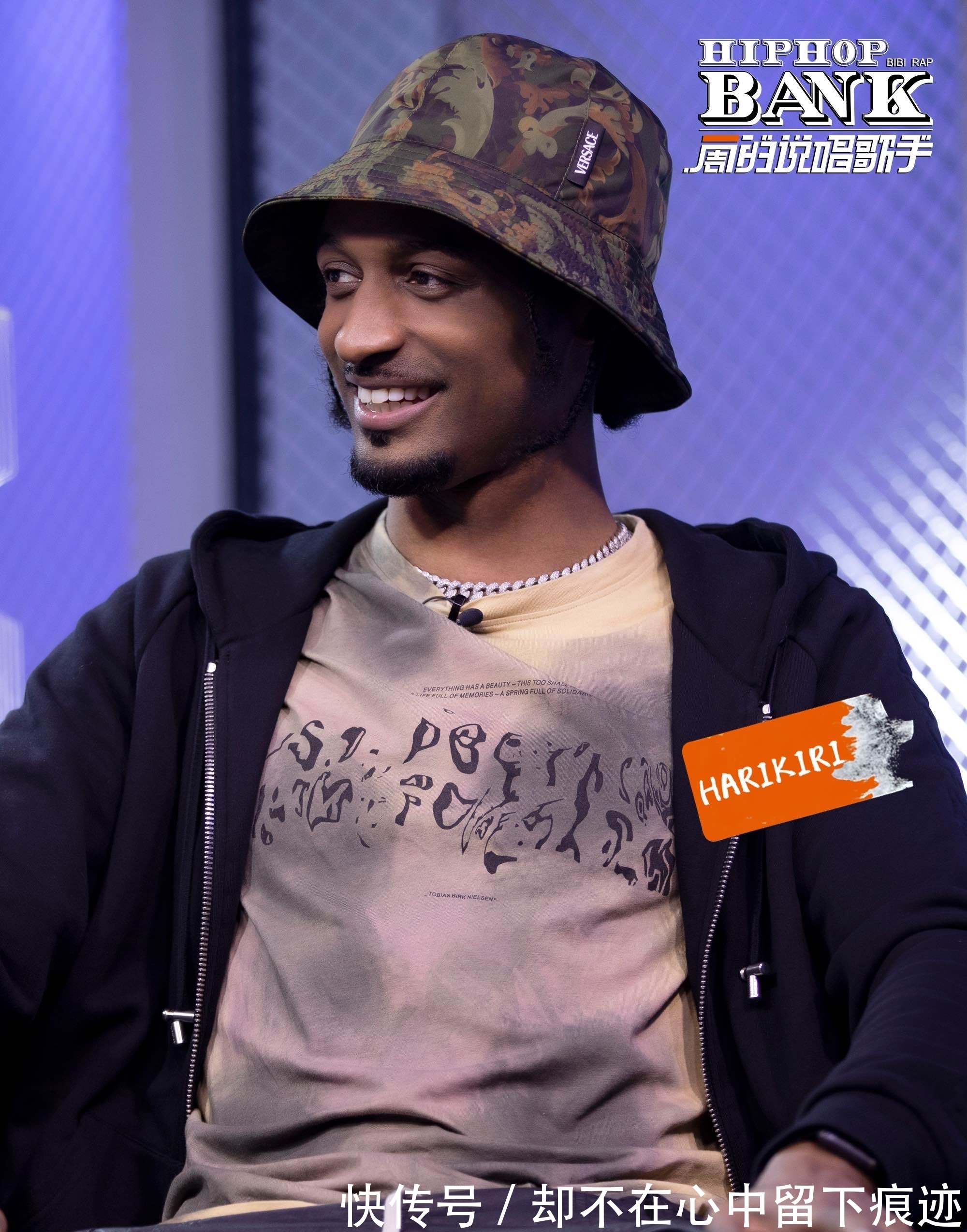 《一周的說唱歌手》高能收官 四季主題歌會共掀音樂狂歡