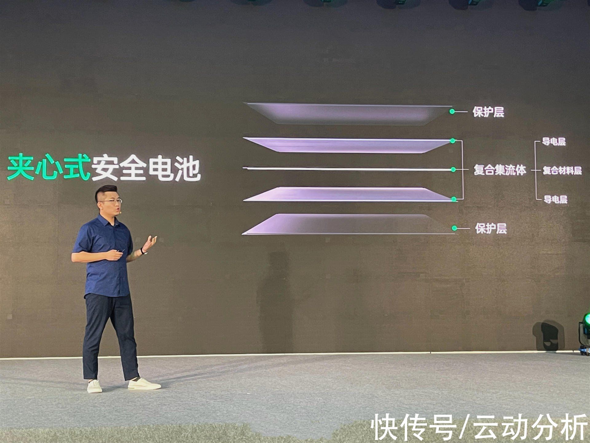 oppo|O系斩获国内第三季度手机市场出货量第一，果然研发才是硬道理