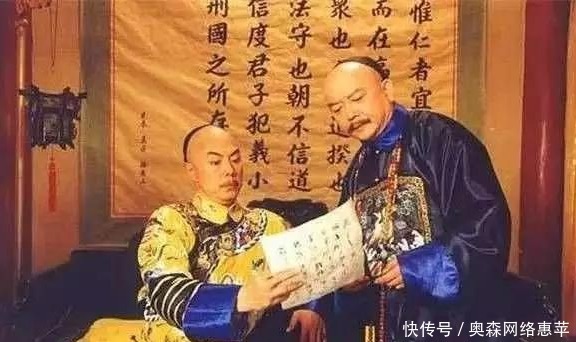 乾隆帝|正是号称“十全老人”的乾隆帝，一手开启了中国百年耻辱的大门