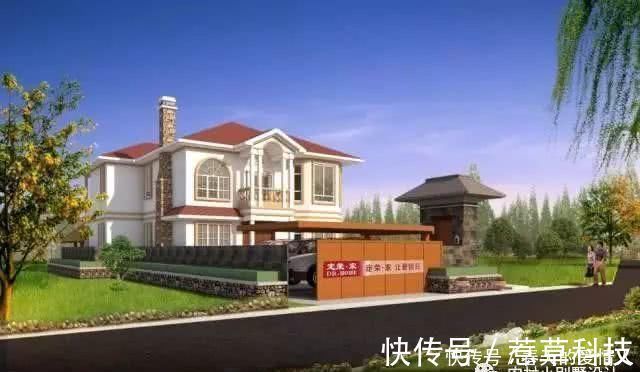 外墙|6套小户型农村别墅,精挑细选的爆款图纸,随便建一套都出彩