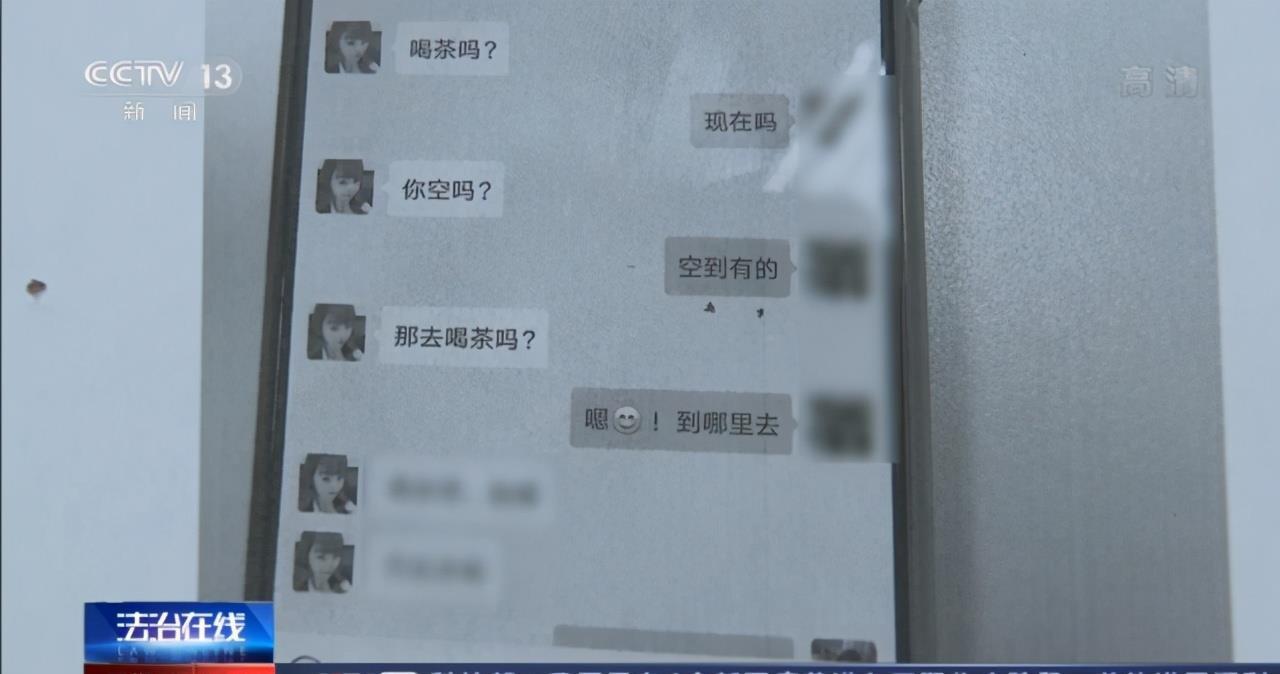 喝完|迷幻酒局|喝完酒打个牌,输了114万?事后才知自己被下药了