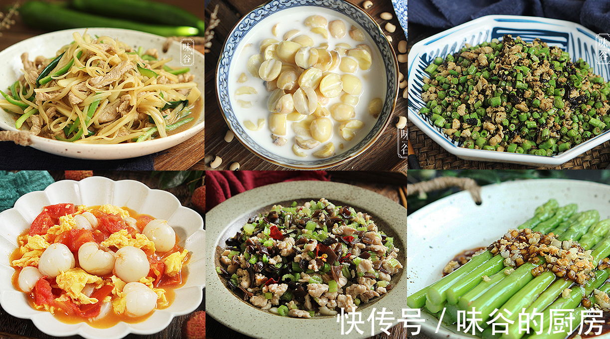 芦笋|三伏天,这6种时令菜要多吃,好吃不贵营养高,应季而食顺利入伏