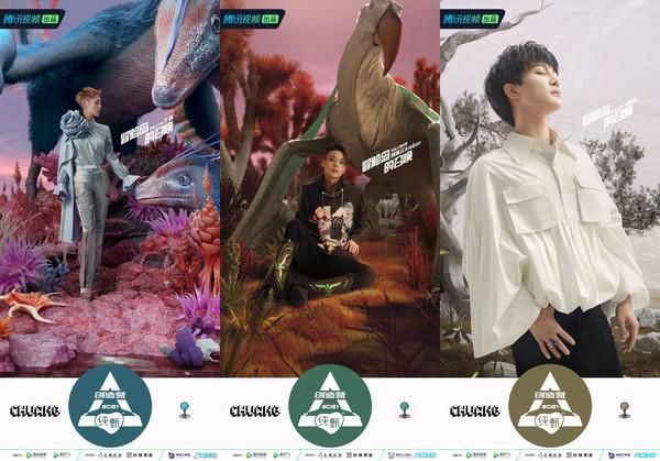 《创造营2021》6导师名单曝光！　官方证实有「大咖韩团成员」