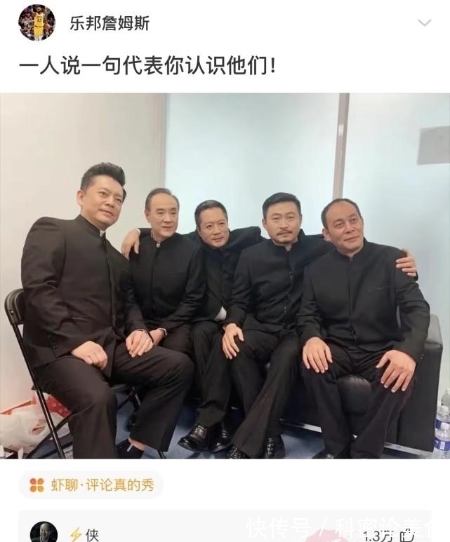 |沙雕段子：如果一个人尿在通电的插排上，电流会不会顺着尿把人电死？