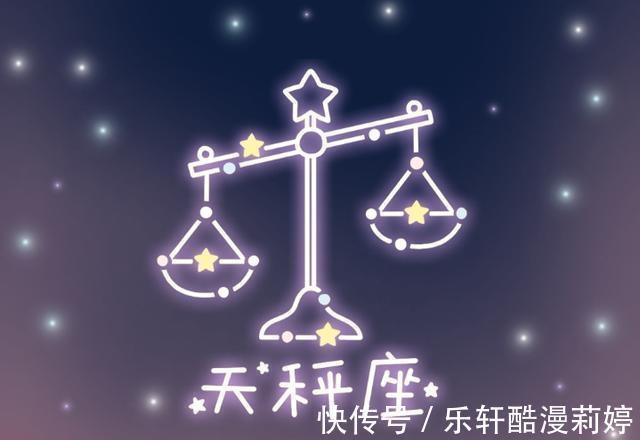 四个星座|人格魅力相当强大的四个星座，不管走到哪，总有人逢迎