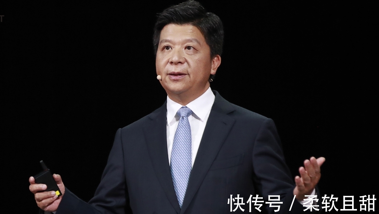 4g网络|华为正式官宣手机业务,任正非表态:面子是给狗吃的!