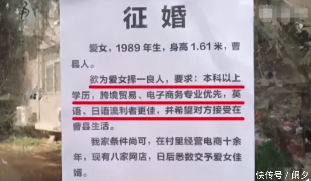 gdp 宇宙中心曹县:小镇青年孤独的呐喊