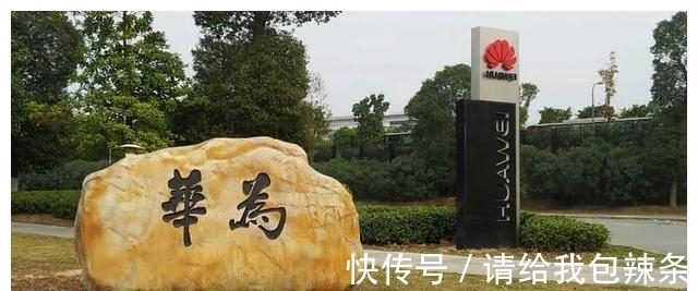 高通|痛失华为订单后的台积电,地球少了谁都会继续转