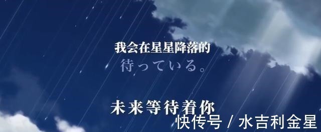 m《反叛的鲁路修》新作《夺还的Z》制作决定PV发布,你期待吗