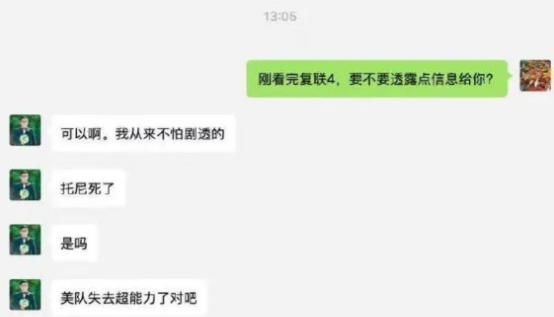 时尚|说实话，微胖的女生更招人喜欢，美女穿裙“柔情似海”