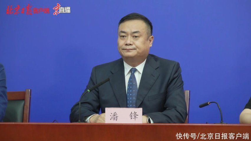 北京健康宝|市民在外省市做的核酸检测，北京健康宝认可吗？