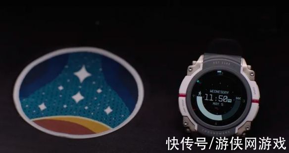 zen|《星空之地》豪华版礼物曝光？可用的定制智能手表